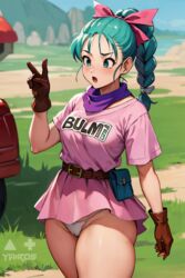  ai_generated blue_eyes blue_hair bulma_briefs dragon_ball panties thong white_panties white_thong yairosfive  rating:explicit score: user:donjuan343