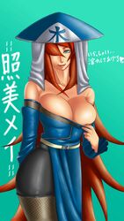 1girls bare_shoulders big_breasts breasts brown_hair busty cleavage clothing dress_pull female female_only fishnets green_eyes hair_over_one_eye hat long_hair looking_at_viewer mei_terumi mizukage naruto naruto_(series) naruto_shippuden saburo_des smile solo stockings teasing text wide_hips rating:Questionable score:92 user:UnrealHarbor