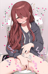 1girls bangs bare_legs bathroom blush bottomless brown_eyes censored cleavage dialogue drooling eyebrows_visible_through_hair female female_only female_pubic_hair fingering grey_hoodie hair_between_eyes hair_over_one_eye half-closed_eyes heart heavy_blush hoodie idolmaster idolmaster_shiny_colors indoors japanese_text light-skinned_female long_hair long_sleeves looking_pleasured maroon_hair masturbation no_panties nose_blush omaru_gyuunyuu one_eye_covered oosaki_tenka open_mouth pleasure_face pubes pubic_hair pussy_juice pussy_juice_trail red_hair saliva self_fondle shirt shirt_lift shirt_up sitting solo speech_bubble spoken_heart spread_legs sweat sweatdrop sweatshirt toilet toilet_seat translation_request trembling uncensored wet_pussy white_skin rating:Explicit score:174 user:bot