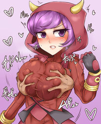 1girls alternate_breast_size ambiguous_gender beruzumi-m big_breasts blush breast_grab breasts carola_(pokémon) cleavage courtney_(pokemon) courtney_(pokemon_oras) disembodied_hand erect_nipples fake_horns female fit from_behind gloves groping heart hood huge_breasts human japanese_text large_breasts motion_lines nintendo nipple_bulge nipples pokemon pokemon_oras pokemon_rse purple_background purple_hair red_eyes short_hair solo_focus sweat team_magma teeth text thin_waist trembling wince rating:Questionable score:98 user:justausername