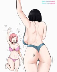 2girls big_ass big_breasts bigpeachs bikini boruto:_naruto_next_generations female hyuuga_hinata large_breasts naruto puririn_(puririiin) queen_of_spades sakura_haruno short_hair rating:Questionable score:223 user:purpleblastoise