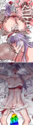  after_sex anal_sex bungo_stray_dogs censored_penis cum cum_in_ass earrings etya_po femboy kissing lingerie long_hair male male_only sigma_(bungo_stray_dogs)  rating:explicit score: user:casinosigma