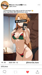 1boy 1girls ai_generated bikini blacked censored censored_eyes cheating cheating_girlfriend cheating_wife choker dark-skinned_male dark_skin english_text interracial light-skinned_female light_skin long_hair male muscular muscular_male netorare orange_hair pan_african_flag_bikini qos qos_asuna qos_tattoo queen_of_spades queen_of_spades_symbol queen_of_spades_tattoo selfie social_media standing sword_art_online yuuki_asuna rating:Questionable score:114 user:Dronoxx