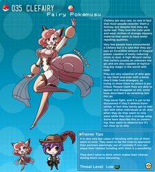 1girls cleavage clefairy humanized kinkymation nintendo page_35 pink_hair pokedex pokemon pokemon-girl_encyclopedia pokemon_rgby pokemusu profile tagme text rating:Questionable score:96 user:Hung_Kyle_19