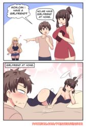 1boy 2girls 2koma 5_fingers alternate_version_available beauty_mark bed before_and_after big_breasts blonde_hair blush blushing brown_hair bunny_ears bunny_girl bunny_suit comic dialogue english_text female hair_bun hinghoi imminent_incest implied_incest incest male meme milf mother mother_and_son panels pubic_tattoo son source_request thick thick_thighs thighhighs we_have_food_at_home_(meme) rating:Explicit score:827 user:HWKiller