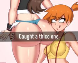 2girls areola_bulge areolae ass ass_focus ass_worship big_ass big_breasts big_butt bimbo breasts butt_focus butt_worship dat_ass drunkavocado female female_face_near_ass female_only hilda_(pokemon) huge_ass kasumi_(pokemon) large_ass nipples pokemon pokemon_bw skimpy skimpy_clothes thick_ass thick_thighs tight_clothing wide_hips yuri rating:Questionable score:201 user:justausername