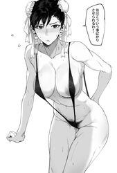 areola_slip areolae blush breasts capcom chun-li clavicle curvaceous curvy double_bun earrings female female_pubic_hair hair_bun hair_tie jewelry large_breasts looking_at_viewer messatsu_tan monochrome navel pubes pubic_hair_peek simple_background sling_bikini solo speech_bubble street_fighter sweat swimsuit tied_hair voluptuous white_background rating:Questionable score:134 user:robotika2