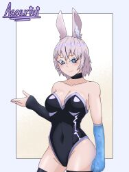  arm_warmers arms_behind_back armwear assarigi blue_eyes bunny_ears bunny_girl bunnysuit elyra_(assarigi) latex oc original original_character purple_eyes white_body white_hair white_skin  rating:questionable score: user:bot