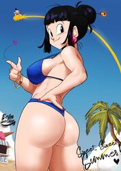 1boy 1girls ass big_ass big_breasts bikini bikini_bottom bikini_top black_eyes black_hair bracelets chichi dragon_ball dragon_ball_z echosaber english english_text goku hair_bun large_breasts mature_female milf nipples_visible_through_clothing sci-fi science_fiction scifi shounen_jump sideboob son_goku thick_ass thick_thighs thighs wide_hips rating:Questionable score:479 user:Ugabuga