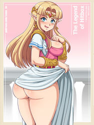 1girls a_link_between_worlds ass background big_ass blonde_hair blue_eyes blush bottomless dat_ass dress dress_lift embarrassed female female_only fully_clothed high_resolution light-skinned_female light_skin long_hair nintendo no_panties no_underwear princess_zelda sano-br sideboob small_breasts solo solo_female the_legend_of_zelda thick_ass thick_thighs thighs tiara zelda_(a_link_between_worlds) rating:Questionable score:248 user:Cloud18