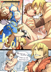 ! 1boy 1girls after_rape after_sex angry annoyed areolae bangs big_breasts blonde_hair bracelet breast_grab breast_grope breasts breasts_out brown_hair bun_cover capcom character_name chun-li closed_eyes comic covering_breasts crowd cum cum_in_pussy cum_inside cum_on_pussy defeated dialogue domination double_bun duo english_text eyelashes female femsub fight fighting forced forced_kiss french_kiss gameplay_mechanics hair_between_eyes hair_bun health_bar human jelly_shrimp k.o. ken_masters kissing large_breasts leggings male maledom nakadashi nipples no_bra nude penile_penetration penis_in_pussy perky_breasts puffy_nipples puffy_sleeves punch punching rape red_eyes sex smile speech_bubble spiked_bracelet straight street_fighter sweat text tongue_out torn_clothes vaginal vaginal_penetration rating:Explicit score:173 user:Dyrone