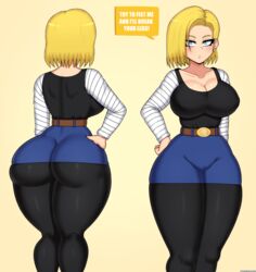 1girls android_18 areola_bulge ass big_ass big_breasts blonde_hair breasts cameltoe dragon_ball dragon_ball_z drunkavocado female female_only large_breasts looking_at_viewer solo speech_bubble text thick_thighs wide_hips rating:Questionable score:414 user:justausername