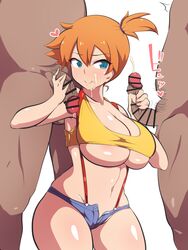 1girls 2boys big_breasts blue_eyes blush breasts censor_bar censored cum cum_on_face dd_(artist) fat_man handjob kasumi_(pokemon) minishorts nintendo orange_hair penis pokemon pokemon_rgby semen short_hair shorts smile thick_thighs thighs unzipped_shorts veiny_penis rating:Explicit score:122 user:Ugabuga