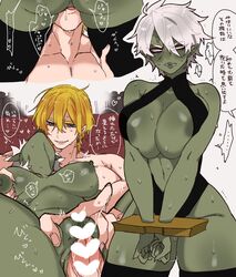 1boy 1boy1girl 1girls blonde_hair blush breast_grab cunnilingus curvaceous curvy female fingering grabbing_from_behind green-skinned_female green_skin heart_censor huge_breasts human human_penetrating human_penetrating_humanoid humanoid interspecies large_breasts light-skinned_male light_skin maid male_human/female_humanoid monster_girl muscular_female no_pupils orc orc_female picco pleasure_face sex short_hair simple_background speech_bubble straight thick_thighs tight_clothing tomboy vaginal_penetration very_short_hair white_background white_hair rating:Explicit score:515 user:Raiya95