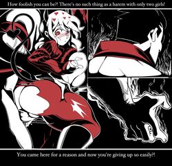 2020 big_breasts comic demon_girl helltaker modeus_(helltaker) nisego straight_hair thick_thighs wide_hips rating:Explicit score:159 user:libidesire