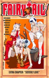 4girls a1ibaba angel_(fairy_tail) angel_wings bunny_ears bunny_tail bunnysuit cat_ears cat_tail comic costume domination fairy_tail female_only horn human_chair human_furniture incest kissing leash lisanna_strauss mirajane_strauss outfit siblings sisters sitting_on_back sitting_on_person sitting_on_sub sorano_aguria stepped_on yukino_aguria yuri rating:Explicit score:136 user:Turnt