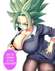 1girls alternate_breast_size axlexcima big_breasts breasts business_suit business_woman cleavage dragon_ball dragon_ball_super earrings english_text female fusion green_eyes green_hair kefla large_breasts legendary_super_saiyan light-skinned_female light_skin nipples no_nut_november office_lady potara_earrings saiyan seductive seductive_smile short_hair sleeves_rolled_up smile spiky_hair super_saiyan super_saiyan_2 teacher text rating:Explicit score:269 user:Milena_rose