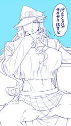 1girls abs big_breasts cigarette clothed dominant_female erect_nipples female_only femdom first_person_view jojo's_bizarre_adventure jotaro_kujo larger_female long_hair looking_at_viewer midriff miniskirt muscular muscular_female nipples_visible_through_clothing one_eye_covered panties pov rule_63 solo_female spread_legs stardust_crusaders talking taller_girl toned toned_female uniform upskirt rating:Explicit score:35 user:deleted4534