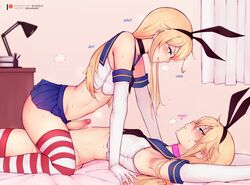 2boys anal armpits arms_up ass bed bedroom black_choker blonde_hair blue_eyes blue_skirt bluefield blush bottomless boy_on_top choker commentary cosplay cowgirl_position crossdressing curtains desk elbow_gloves english_text erection fang_out femboy girly gloves hairband highres josou_seme kantai_collection lamp long_hair looking_at_another lying male male_focus male_only midriff multiple_boys oerba_yun_fang on_back otoko_no_ko penis pink_choker pleated_skirt power_bottom precum selfcest sex shimakaze-kun shimakaze_(kantai_collection) shimakaze_(kantai_collection)_(cosplay) skirt smile straddling striped striped_legwear thighhighs trap trap_on_trap uncensored white_gloves yaoi yellow_eyes rating:Explicit score:670 user:bot