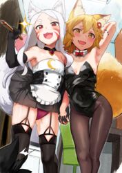 2girls black_skirt bunnysuit female female_only fox_ears fox_girl fox_tail hews_hack kemonomimi kitsune kitsunemimi light-skinned_female light_skin pleated_skirt red_eyes senko_(sewayaki_kitsune_no_senko-san) sewayaki_kitsune_no_senko-san shiro_(sewayaki_kitsune_no_senko-san) skirt small_breasts stockings upskirt yellow_eyes yellow_hair rating:Questionable score:646 user:EcchiLover18