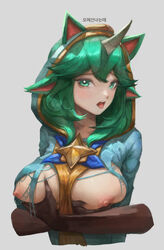 animal_ears big_breasts breast_grab dark-skinned_male green_eyes green_hair horn league_of_legends oh-yeeeeeah pajama_guardian_series pajama_guardian_soraka riot_games soraka star_guardian_series torn_clothing rating:Explicit score:138 user:Neko_pls_no_bully