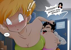 anilingus big_ass dragon_ball dragon_ball_z erasa saiyan_slave son_gohan tagme videl rating:Explicit score:220 user:Bruh_just_work_already