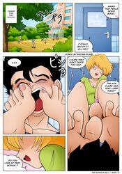 1boy 1girls comic dragon_ball dragon_ball_z english_text erasa feet female femdom foot_fetish male saiyan_slave son_gohan sweaty_feet tagme text rating:Explicit score:92 user:Bruh_just_work_already