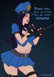 baton black_hair blue_eyes caitlyn_kiramman female female_only female_solo fizzz league_of_legends nightstick officer_caitlyn police police_uniform policewoman russian_text solo solo_female tagme text rating:Explicit score:126 user:AkeyVa