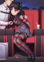 1boy 1girls bondage bound_ankles bound_arms bound_breasts bound_legs cinema clothed_female collar fate/grand_order fate_(series) female human human_only ishtar_(fate) male male_on_female mary_janes movie_theater pantyhose red_eyes remote_control_vibrator rope rope_bondage shibari_over_clothes straight tagme tied_up tokinohimitsu rating:Explicit score:190 user:bot