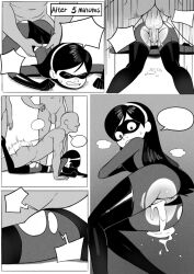  comic comic_page disney mangamaster pixar the_incredibles violet_parr  rating:explicit score: user:bot