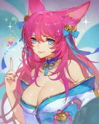 1girls ahri blue_eyes breasts cat_ears league_of_legends pink_hair songjikyo spirit_blossom_ahri spirit_blossom_series tagme rating:Safe score:80 user:deleted7165