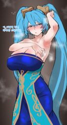 1girls armpits blue_eyes blue_hair blush breasts hair_ornament hudak league_of_legends looking_at_viewer partially_clothed simple_background sona_buvelle sweat text translated rating:Questionable score:135 user:LukeSkyLuke