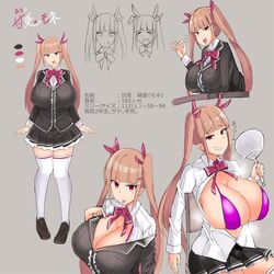 big_breasts character_sheet facominn fan fang_tooth fully_clothed hand_movement huge_breasts monet_(facominn) paizuri_invitation school_uniform steam tongue_out twintails unbuttoned_shirt rating:Questionable score:94 user:Geno-Trix