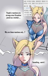 ahri big_breasts chihel cleavage clothed female female_only fox_girl k/da_all_out_ahri k/da_all_out_seraphine k/da_all_out_series k/da_series kitsune korean_text large_breasts league_of_legends multiple_tails seraphine_(league_of_legends) translated rating:Explicit score:64 user:MusaTheGreat