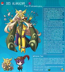 alakazam english_text hi_res kinkymation nintendo page_65 page_number pokémon_(species) pokemon pokemon-girl_encyclopedia pokemorph pokemusu profile text text_box rating:Questionable score:76 user:!nner$elf89