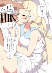 1boy age_difference bar_censor blonde_hair blush braid censored closed_eyes commentary_request cum cum_in_mouth cum_on_tongue dress fellatio female hat japanese_text lillie_(pokemon) long_hair oral penis pokemon pokemon_(game) pokemon_sm sleep_molestation sleeping sleeveless sleeveless_dress solo_focus somnophilia speech_bubble straight sweat text thighs tongue tongue_out tottotonero translated white_dress white_headwear young rating:Explicit score:366 user:bot