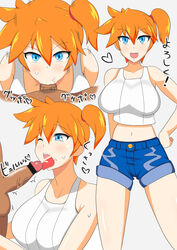 alternate_breast_size big_breasts blue_eyes breasts censored cum cum_in_mouth cum_on_throat dark-skinned_male dd_(artist) deepthroat eye_contact ginger gym_leader huge_breasts human human_only kasumi_(pokemon) large_breasts misty_(pokemon) misty_(pokemon_lgpe) nintendo oral oral_sex orange_hair penis pokemon pokemon_lgpe pov red_hair short_hair shorts sucking rating:Explicit score:43 user:Misty_lover