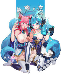 2girls ahri animal_ears blue_eyes blue_hair blush breasts drill_hair exposed_breasts gwen_(league_of_legends) hair_ornament holding_penis lan_xiezi league_of_legends multiple_tails nail_polish nipples partially_clothed petite pink_hair pink_nails riot_games simple_background spirit_blossom_ahri spirit_blossom_series text tongue_out translation_request rating:Explicit score:190 user:LukeSkyLuke