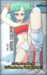 1girls animated blush bob_cut bulma_briefs bulma_briefs_(androids'_saga) commanding commanding_female diives dragon_ball dragon_ball_z female female_only looking_at_viewer no_eyewear panties shoes shounen_jump sneakers socks solo text rating:Safe score:298 user:justausername