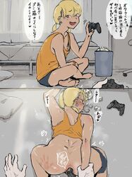  anal anal_insertion anal_sex blonde_hair gomabura instant_loss_2koma joystick male_only video_games yaoi  rating:explicit score: user:sub_poke_slut