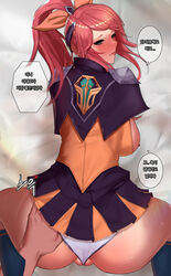 ass ass_grab battle_academia_lux battle_academia_series between_labia blue_eyes breasts hand_in_panties hand_under_clothes hand_under_skirt innie_pussy korean_text league_of_legends luxanna_crownguard nipples panties partially_visible_vulva pingkypen ponytail red_hair riot_games skirt skirt_lift sweat tagme text top-down_bottom-up translated white_panties rating:Questionable score:64 user:AbsoluteTerritory