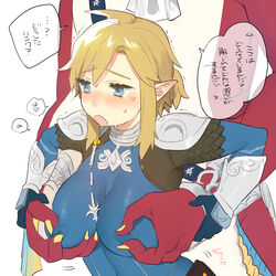 1boy ahoge bangs blonde_hair blue_bodysuit blush bodysuit breasts breath_of_the_wild covered_navel covered_nipples female genderswap_(mtf) head_out_of_frame heart highres large_breasts link nipple_tweak open_mouth pointy_ears rule_63 shiny shiny_hair shoulder_plates sidon sidon_(zelda) sweat the_legend_of_zelda translation_request ttanuu. rating:Explicit score:145 user:bot