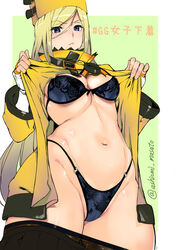 ashiomi_masato black_panties blonde_hair blue_eyes blush bra guilty_gear highleg_panties lingerie long_hair millia_rage navel open_clothes panties pantyhose pantyhose_down pantyhose_pull presenting shiny_skin skirt skirt_down standing tagme rating:Questionable score:132 user:AbsoluteTerritory