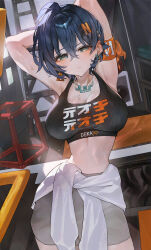  armpits arms_behind_head arms_up belle_(zenless_zone_zero) black_hair breasts cleavage collarbone construction_site cowboy_shot crop_top female green_eyes grey_shorts highres indol large_breasts looking_at_viewer midriff short_hair shorts solo sweat zenless_zone_zero  rating:safe score: user:bot