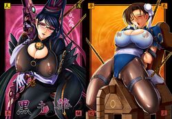 2girls bayonetta bayonetta_(character) capcom chun-li crossover female female_only kawaraya_a-ta sega straight_hair street_fighter witch wooden_horse rating:Explicit score:23 user:bot