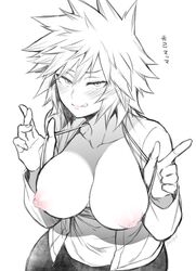 1girls big_breasts breasts looking_at_viewer milf mitsuki_bakugou my_hero_academia nipples short_hair solo_female solo_focus tagme takatsuki_ichi rating:Explicit score:329 user:Cranium