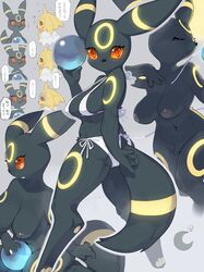 2girls anthro areolae bikini breasts dialogue eeveelution female female_only grey_background japanese_text jolteon kame_3 nintendo nipples orange_eyes pawpads paws pokémon_(species) pokemon speech_bubble spiral_eyes tagme umbreon very_high_resolution video_games rating:Explicit score:94 user:!nner$elf89