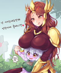 1girls duwk225 female female_focus female_only league_of_legends leona_(league_of_legends) tristana yordle rating:Questionable score:46 user:mydickhurtaf