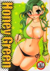 beige_skin blush breasts clothes color female female_only final_fantasy final_fantasy_iv green_eyes green_hair hair human looking_at_viewer nipples open_eyes round_ears rydia solo rating:Explicit score:5 user:bot