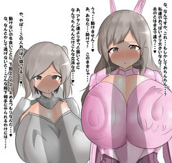 2boys 2girls alternate_breast_size big_breasts big_penis bimbo breasts cynthia_(fire_emblem) fire_emblem fire_emblem_awakening gigantic_breasts gigantic_penis huge_breasts huge_cock hyper_breasts imminent_paizuri imminent_sex japanese_text large_breasts large_penis looking_at_viewer m_dairy male_pov massive_breasts mother_and_daughter notes_translation penis penis_shadow pov shadow sumia_(fire_emblem) text translated rating:Explicit score:73 user:dfafafzvzxv